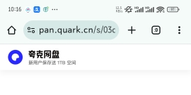優木ひなの的合集是空文件夹