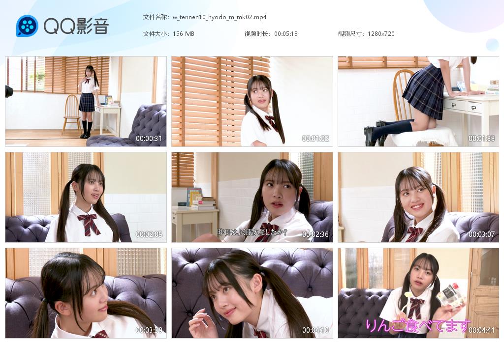 w_tennen10_hyodo_m_m[20250111-002835].jpg