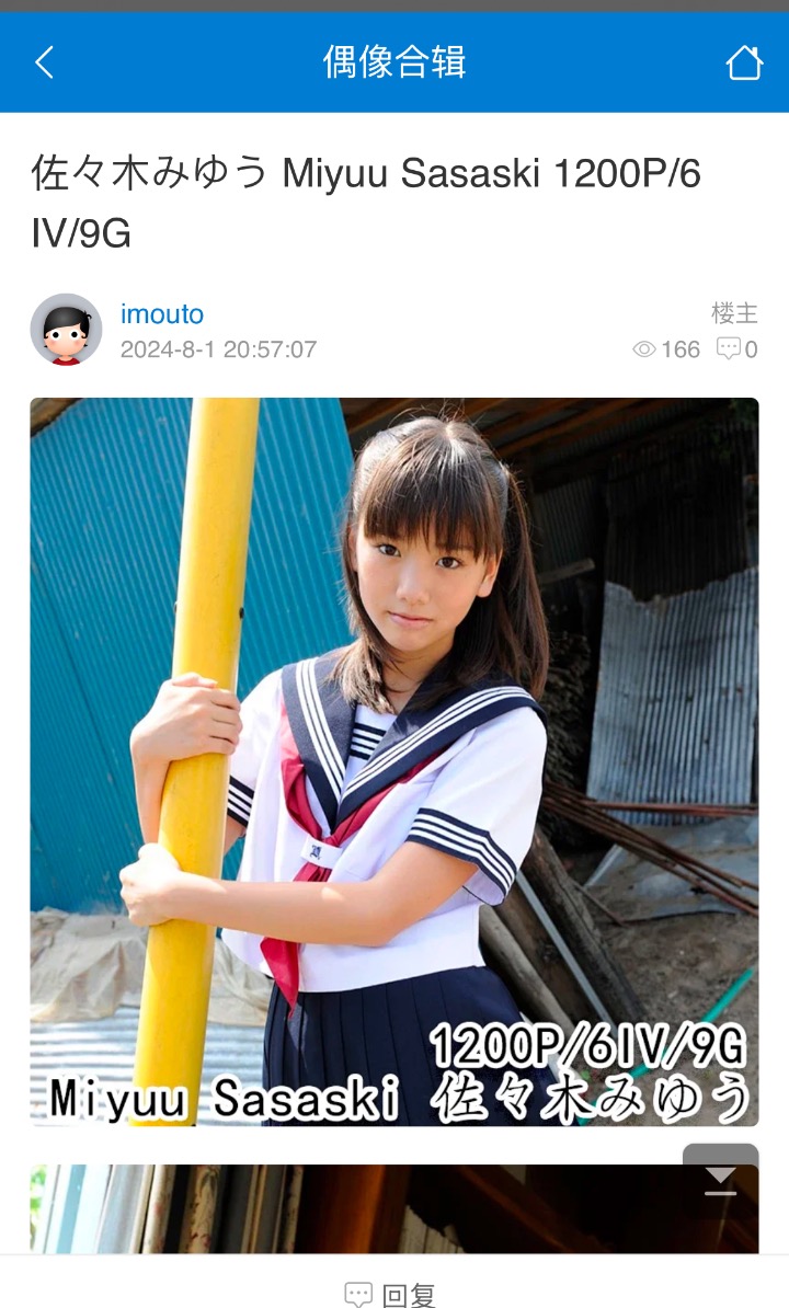 IMG_0708.jpeg