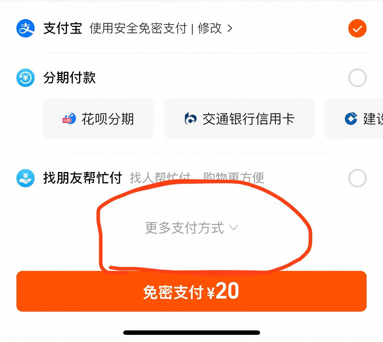 微信图片_20250128125722.jpg