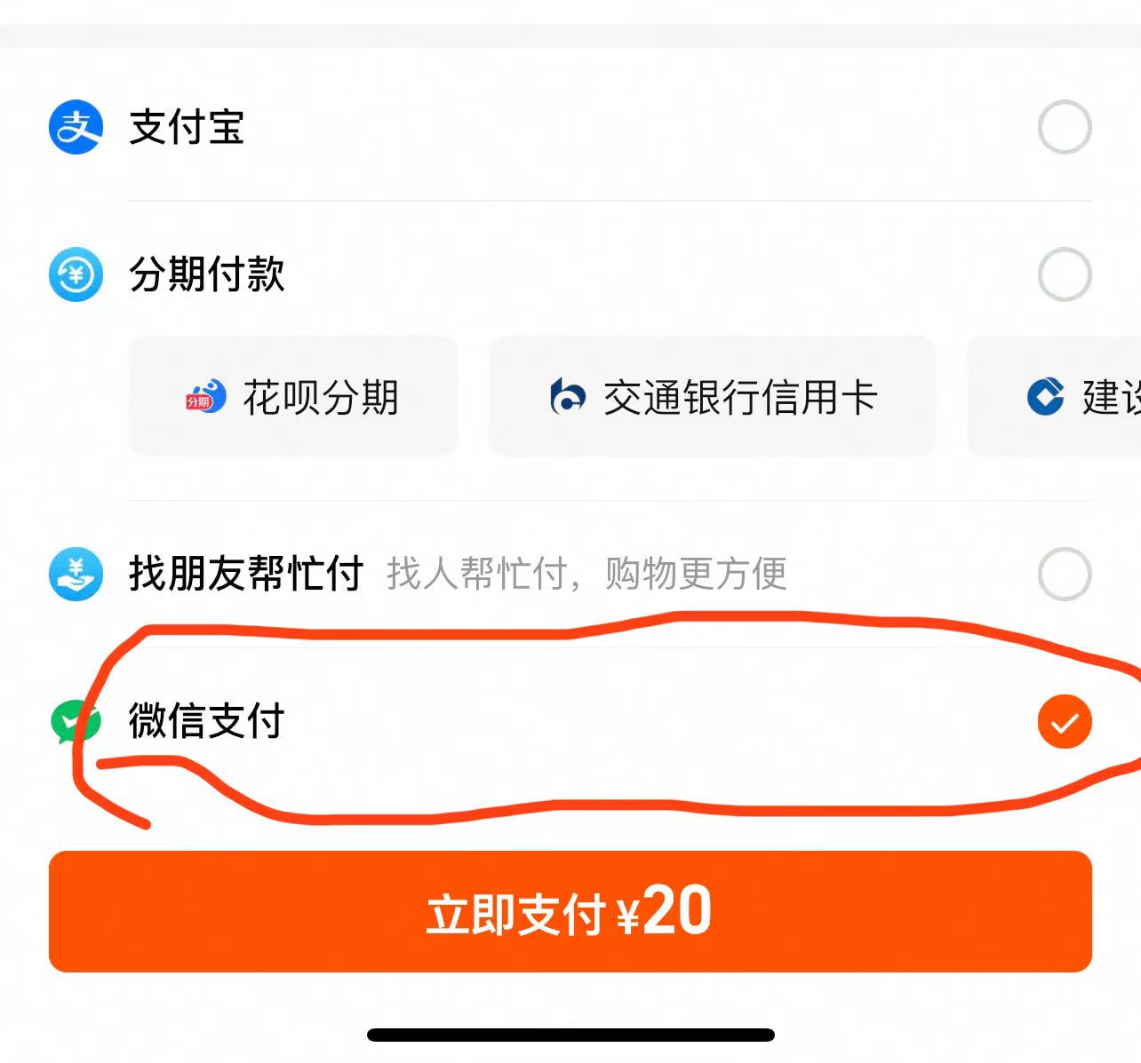 微信图片_20250128125728.jpg