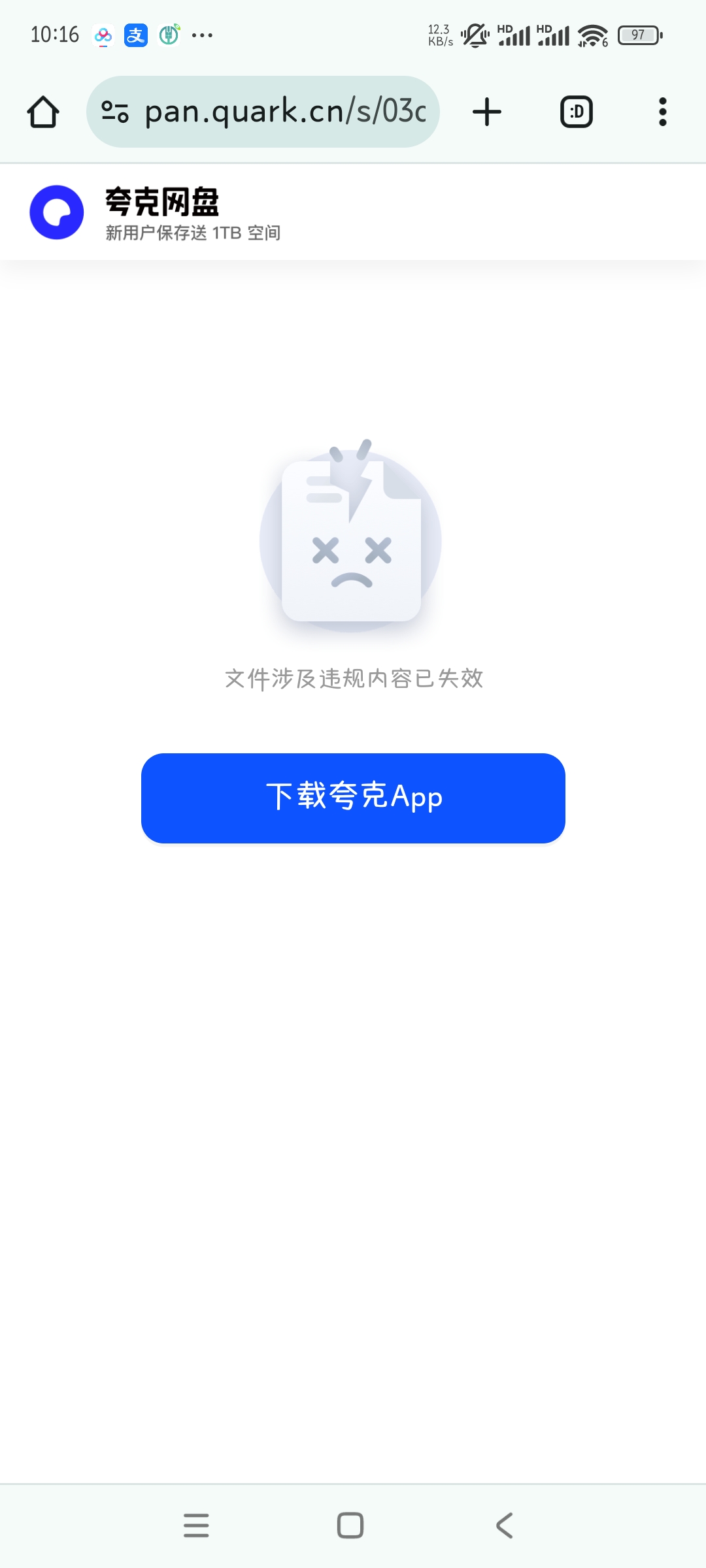 1000550942.jpg