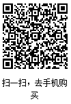 QQ浏览器截图20250326223943.png