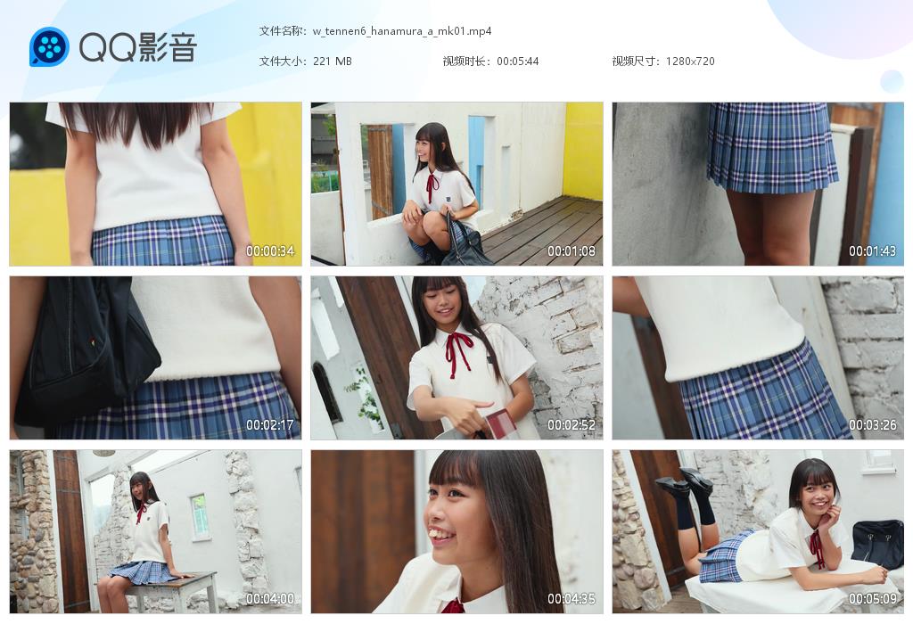 w_tennen6_hanamura_a[20250706-023031].jpg