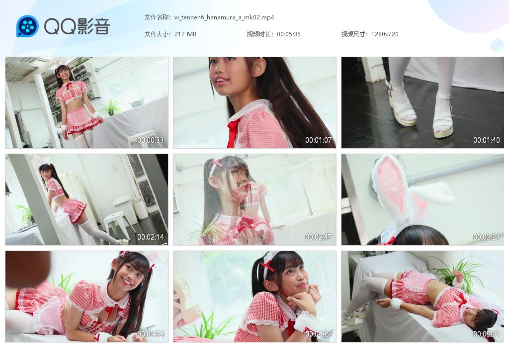 w_tennen6_hanamura_a[20250706-023039].jpg